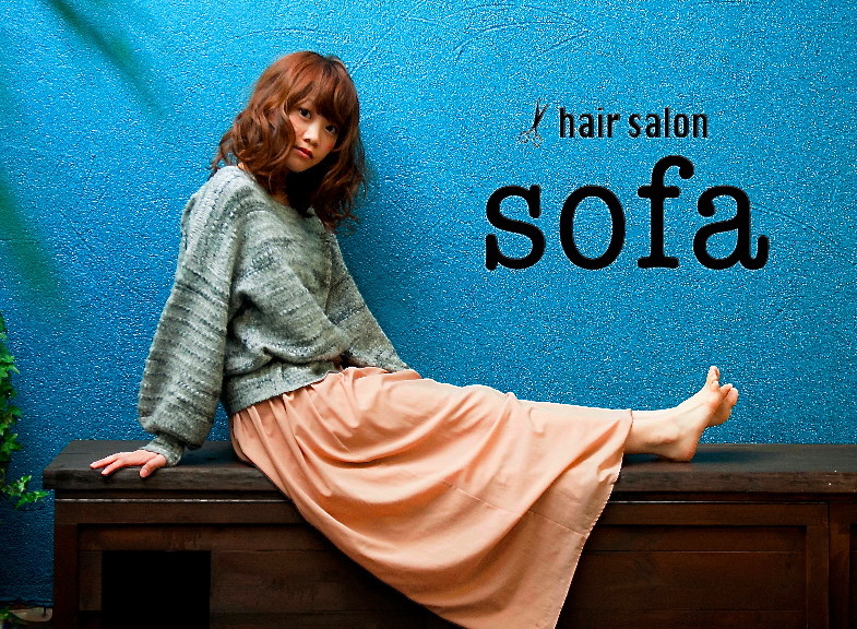 sofa