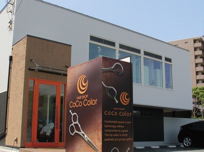 HAIR SHOP cococolor