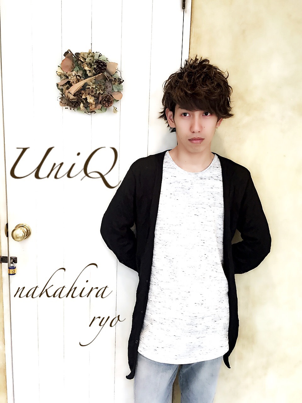 UniQ_中平　亮
