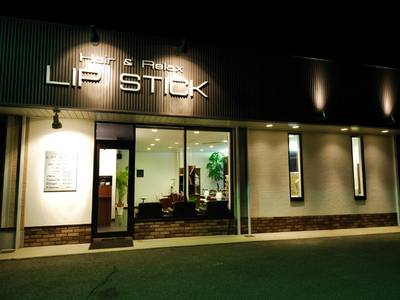 縮毛矯正専門店 LIP STICK
