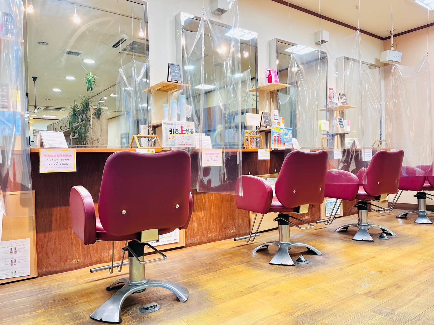 HAIR FUSION IZAWA_2