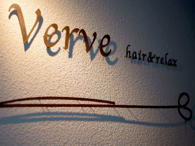 Verve hair＆relax ヴァーヴ 寒河江美容室