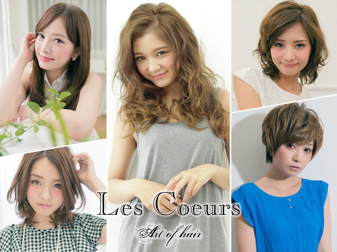 Les coeurs 吉祥寺_1