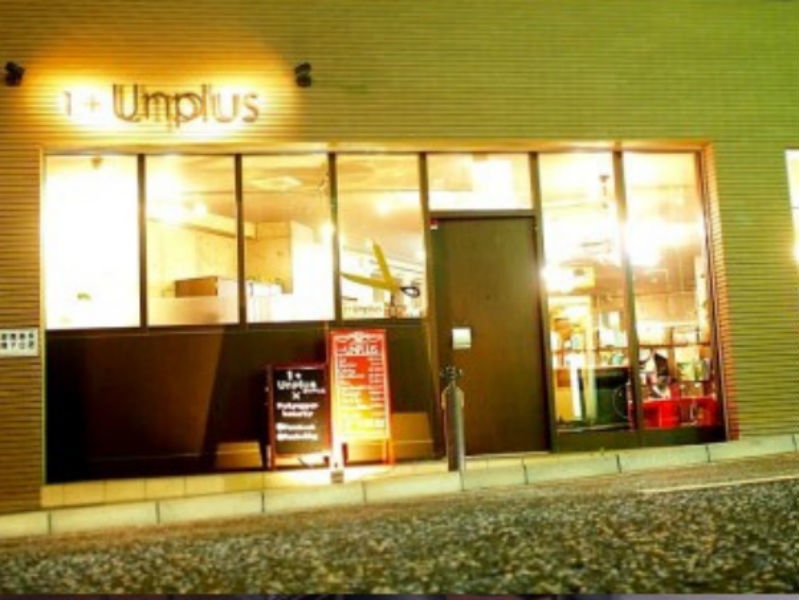 1+ Unplus