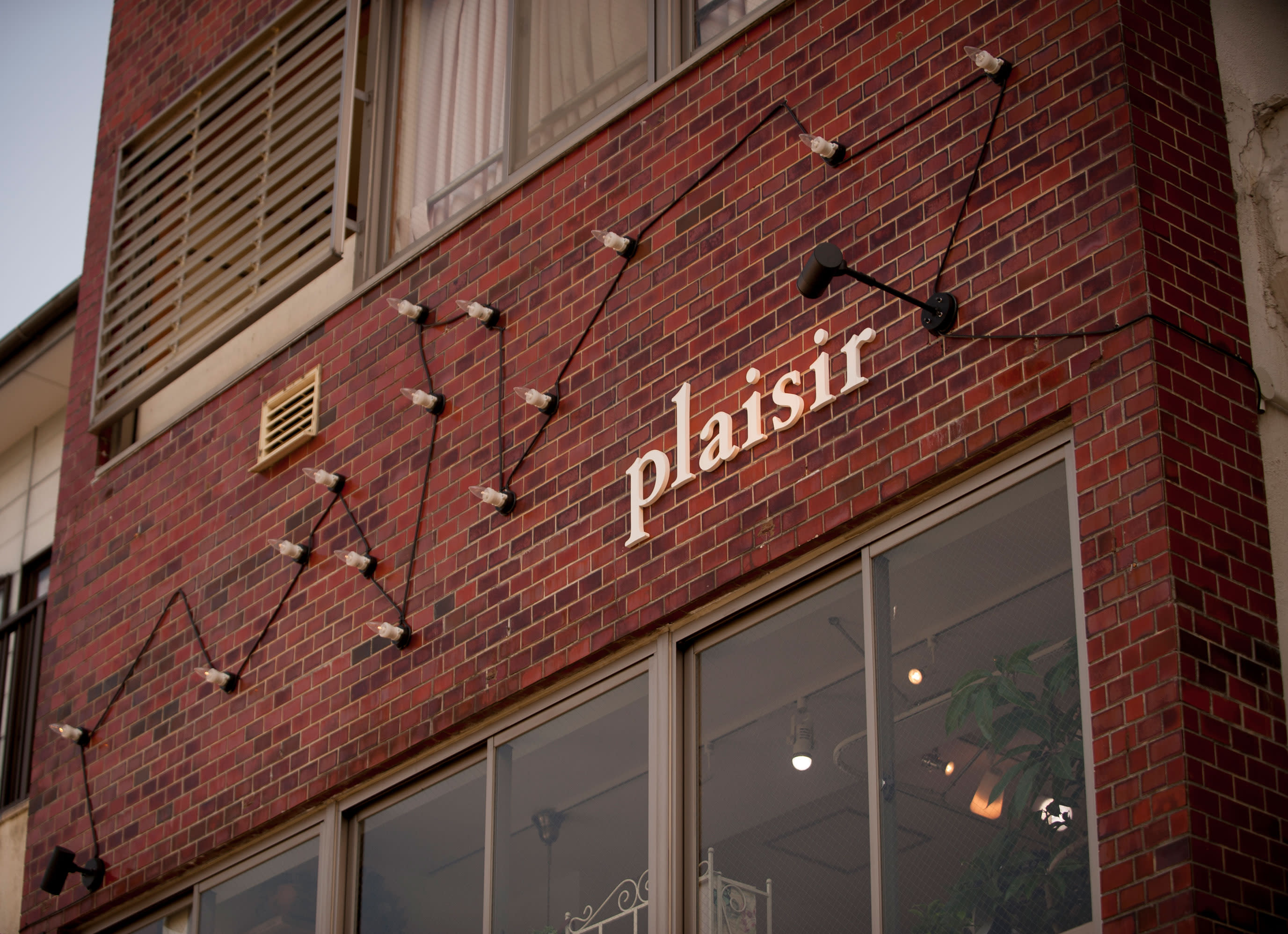 plaisir hair＆flower