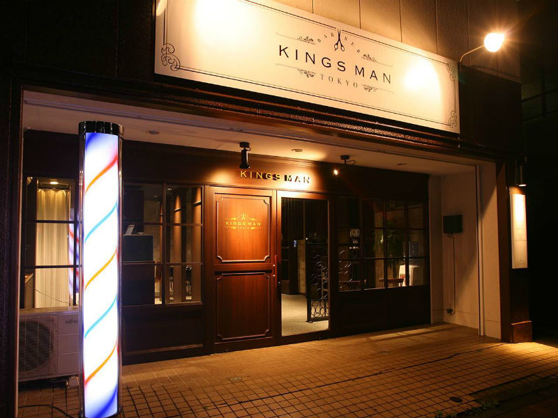KINGSMAN TOKYO BARBERSHOP　多摩センター本店_1