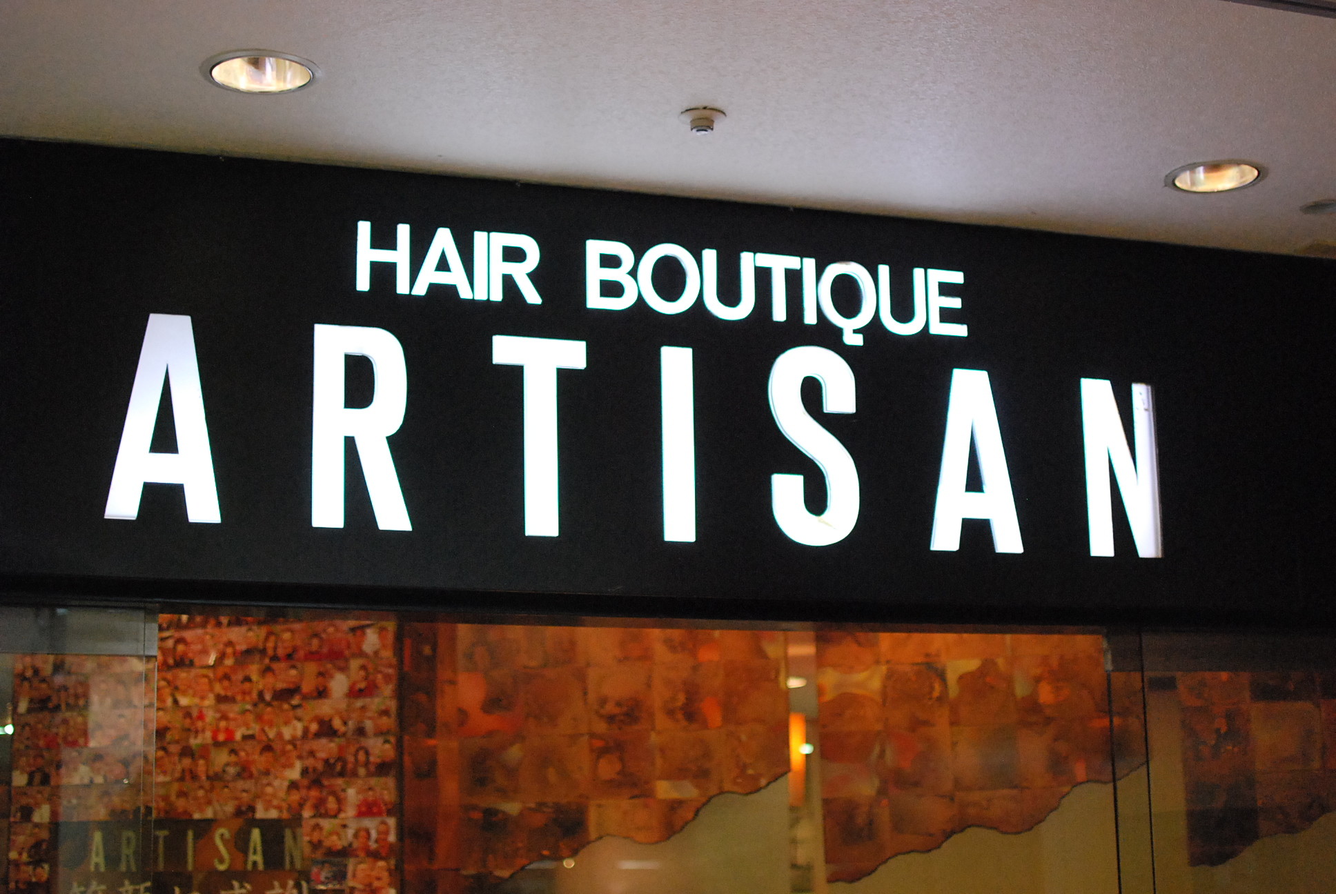 ARTISAN