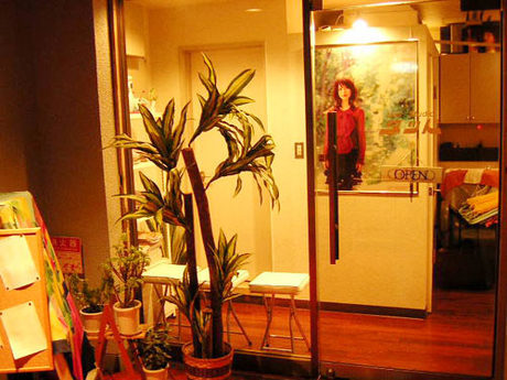 Hair Studio タッド_1