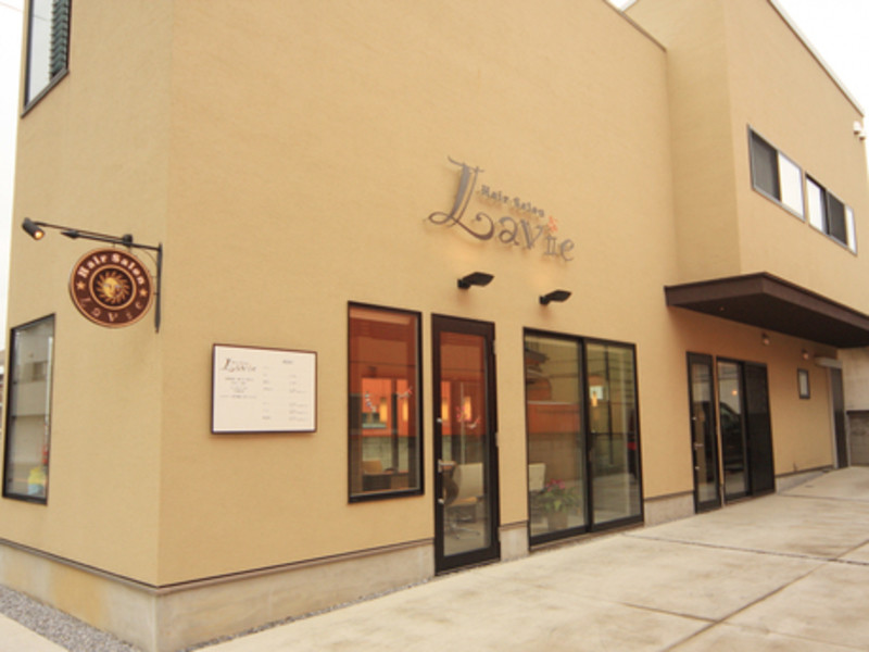 Hair salon Lavie