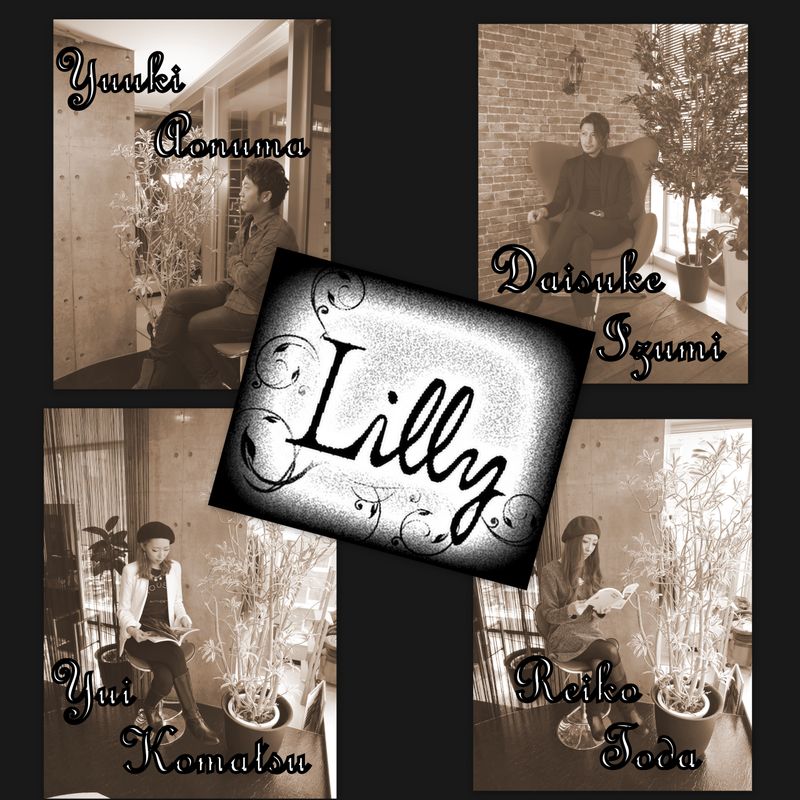 Lilly_泉 だいすけ