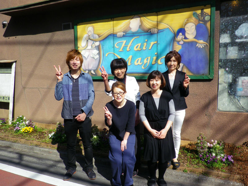 美容室 ヘアーマジック_2
