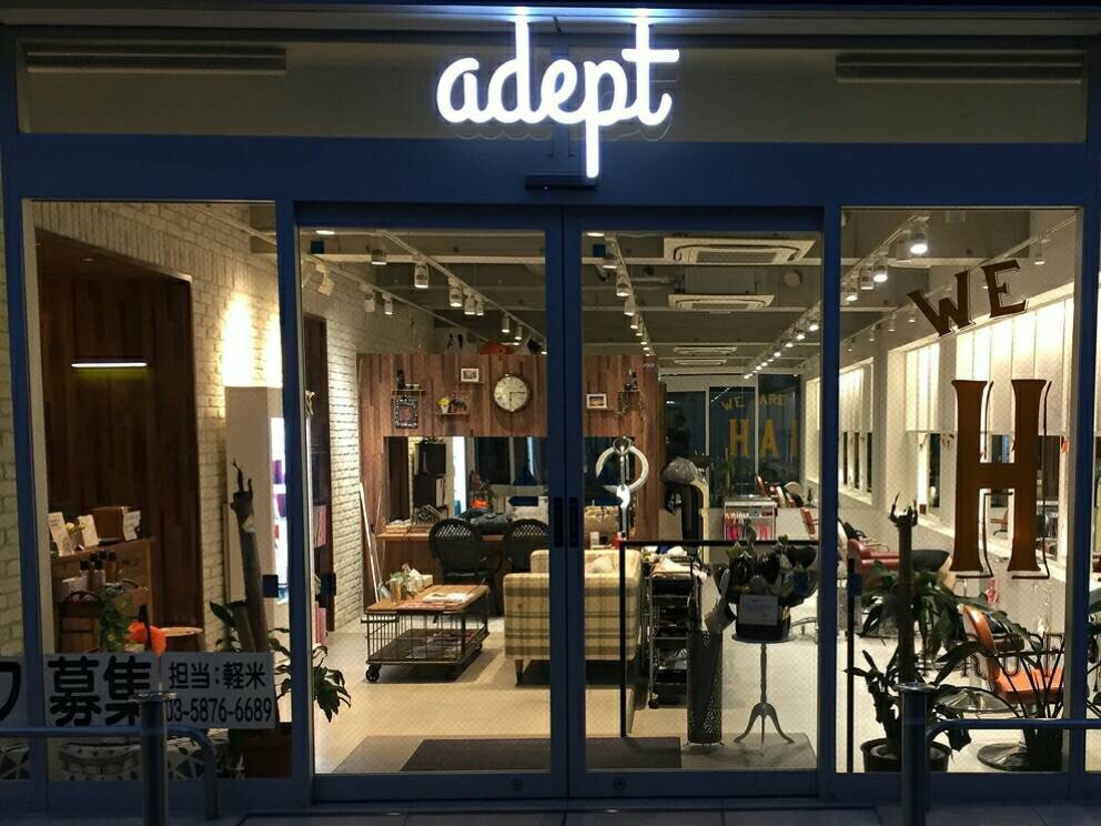 adept