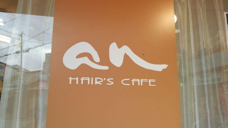 Hair's Cafe an_1