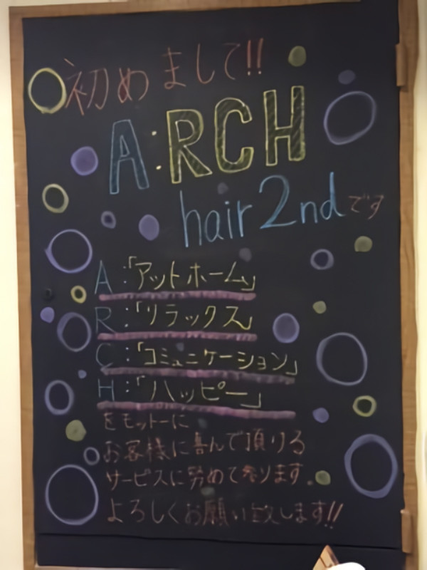 A:RCH-hair.2nd 堺・御陵前店_2