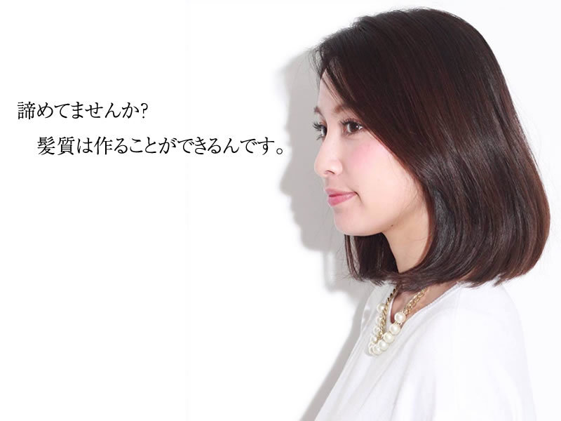 AINEE