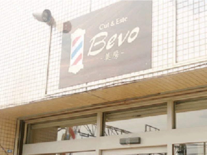 Cut&Este BeVo_2