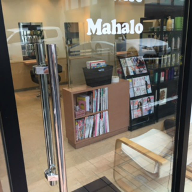 マハロデザインヘアー_1