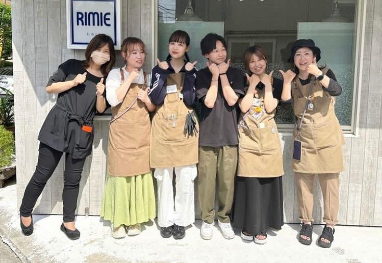 RIMIE_2