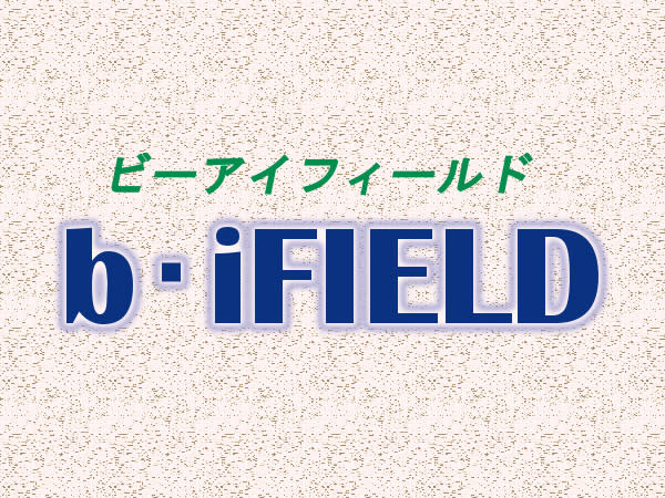b.i FIELD_オーナー