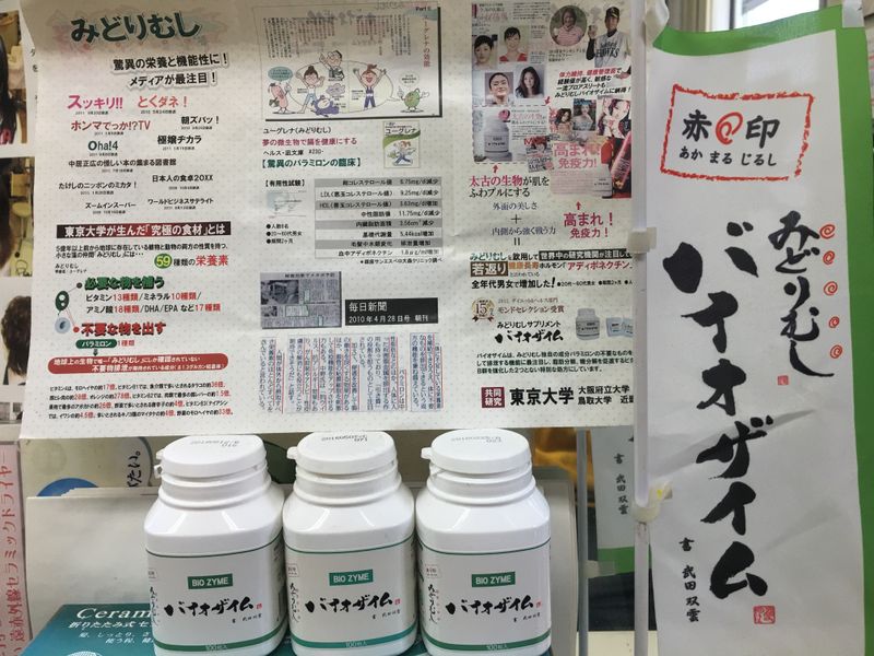 ヘアーショップｏｎｅすてっぷ_1