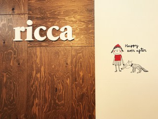 【ricca】髪質改善ヘアエステサロン・横浜反町_渡邉　啓自