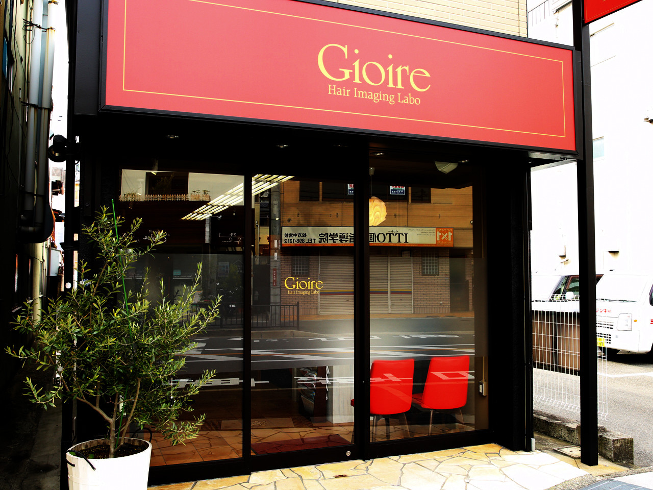 Gioire Hair Imaging Labo_1