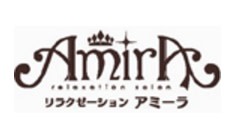 amira_アミーラ