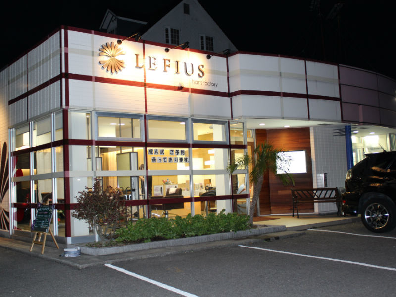 LEFIUS
