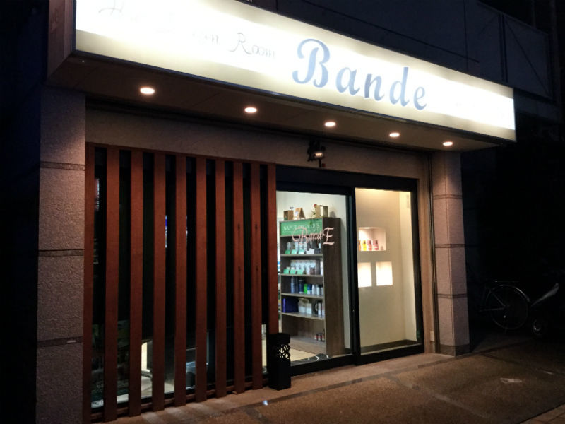 Bande