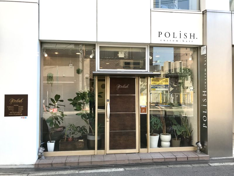 polish.custom-hair