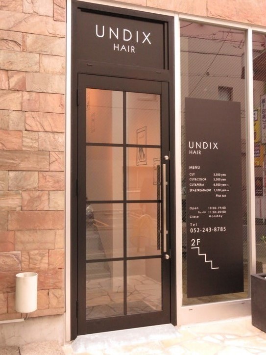 UNDIX_2