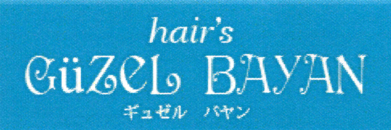 hair’s Guzel Bayan_hair’s Guzel Bayan 