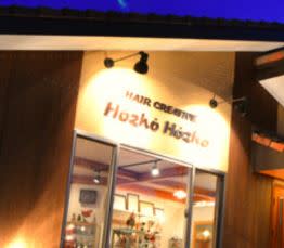 HAIR CREATIVE Hozho Hozho_HAIR CREATIVE Hozho Hozho