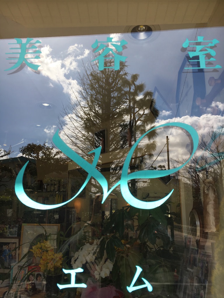 美容室 M_2