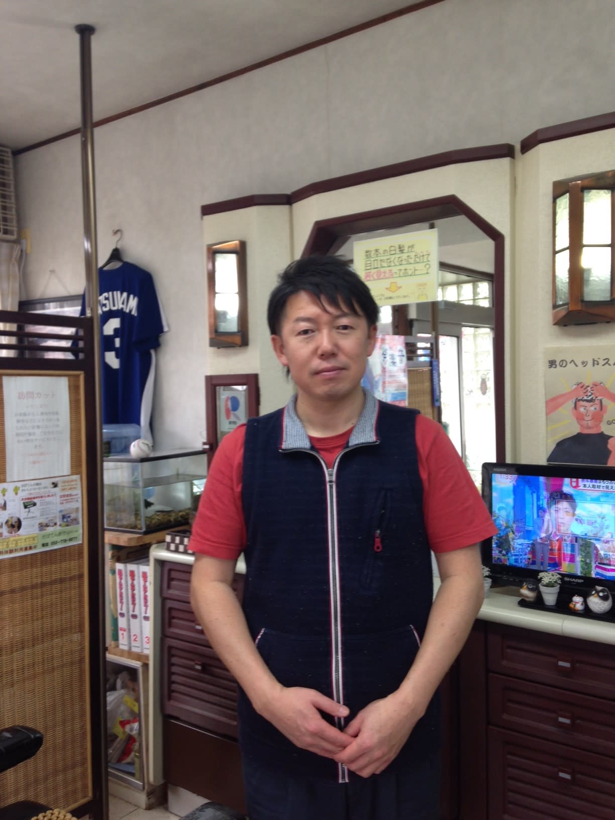 ヘアーサロンイソベ_磯部 幸生 