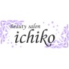 ichiko美容室_iｃｈｉｋｏ美容室
