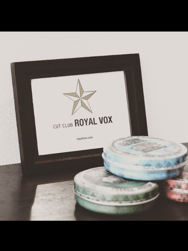 藤枝焼津メンズ専門美容院cutclub ROYAL VOX_1