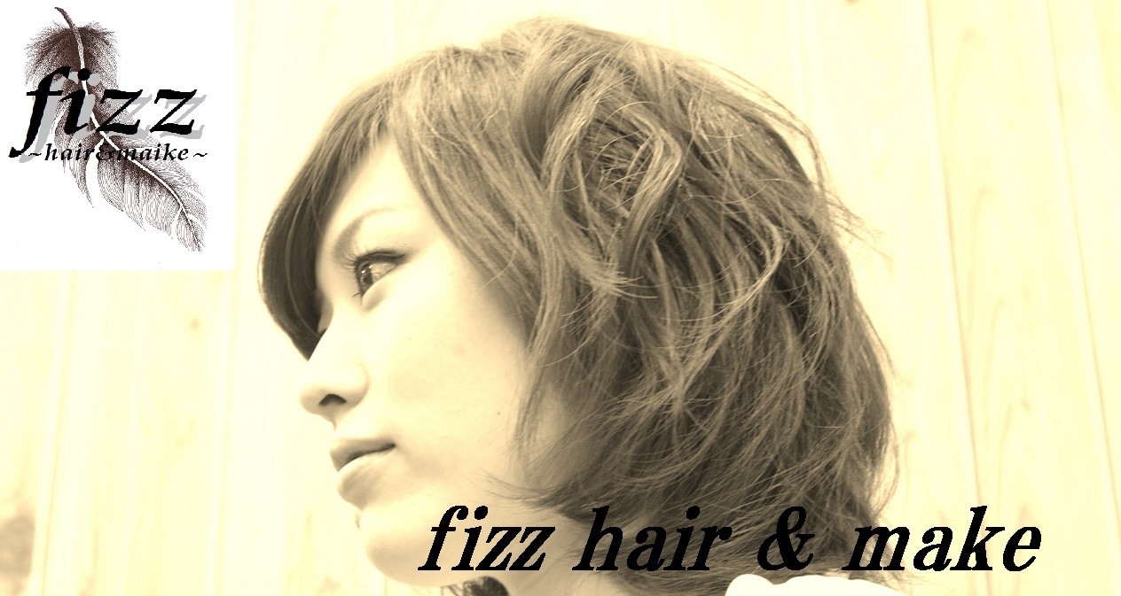 fizz hair＆make 御徒町
