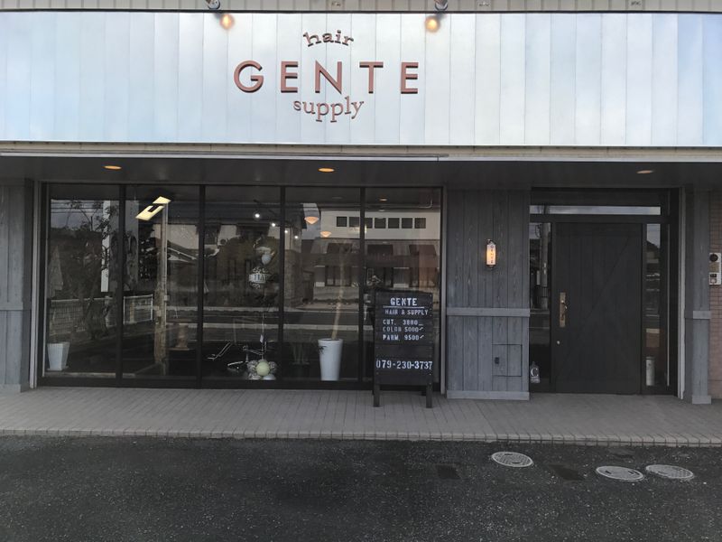 GENTE hair supply_1
