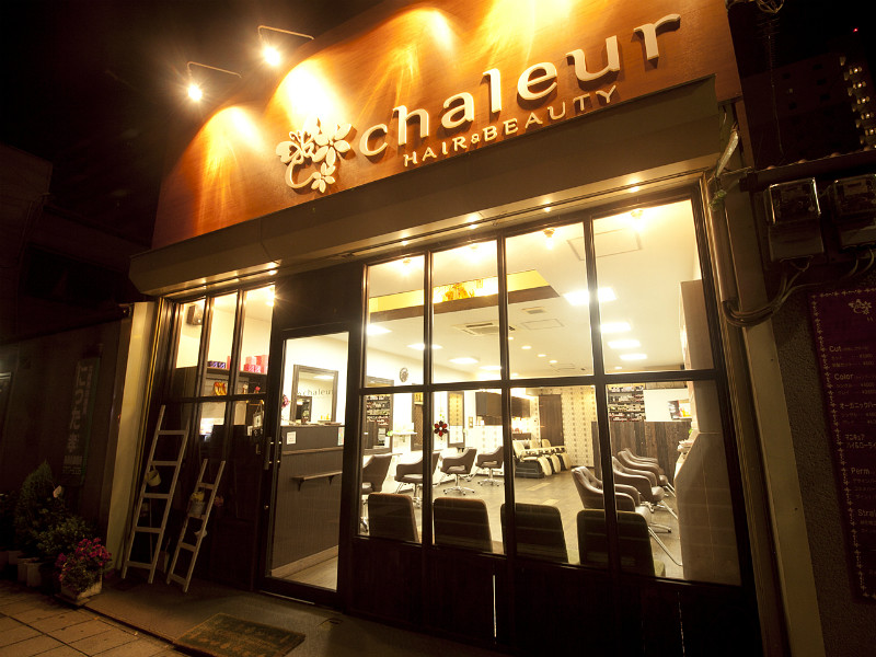 chaleur 平野店