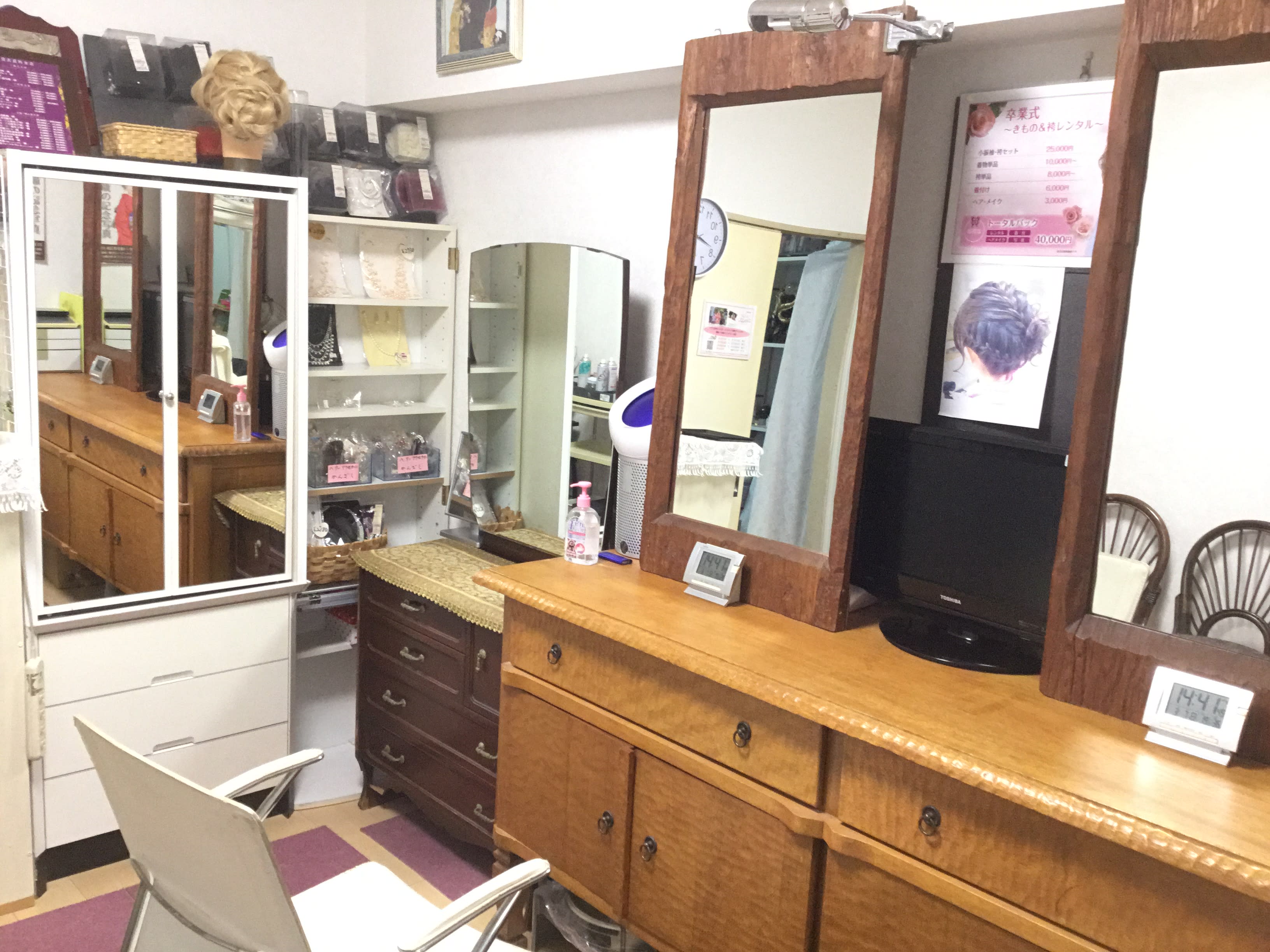 ヘアセット・メイク・着付・レンタル着物の専門店 ドレス21_1