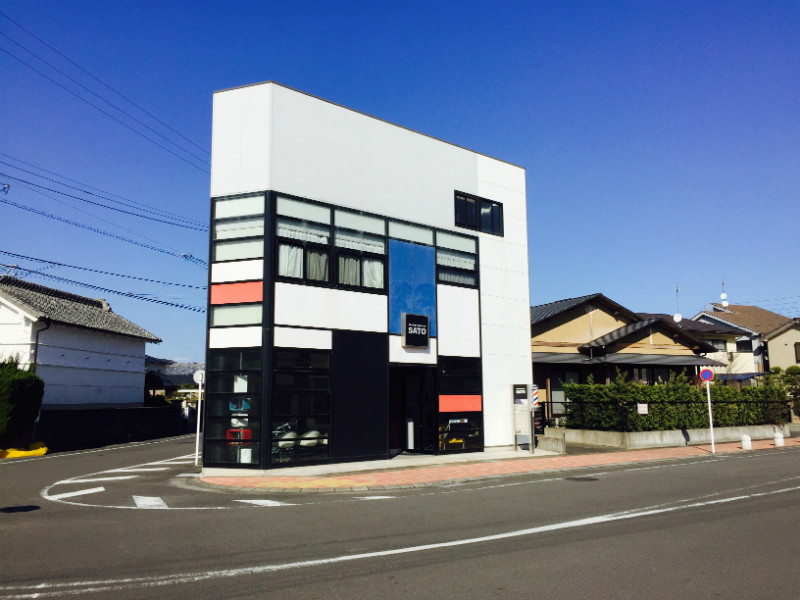 Barber Saloon SATO