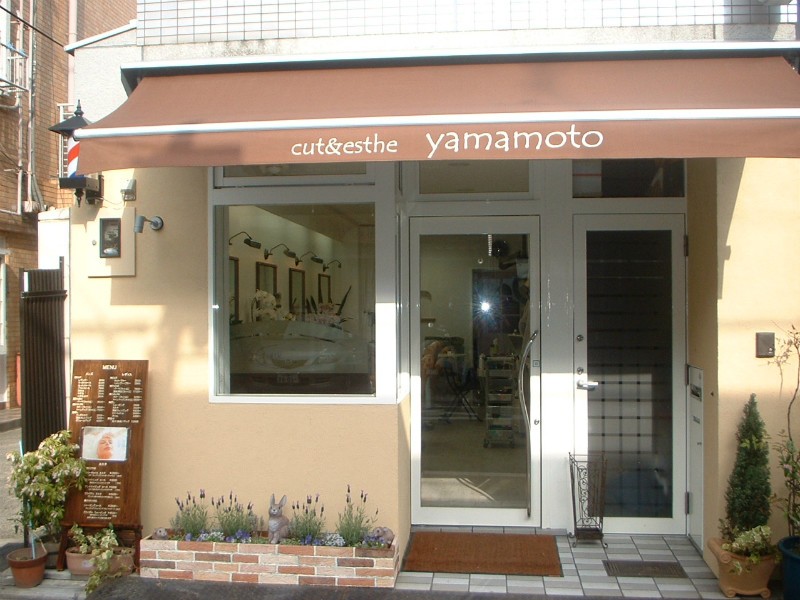 cut＆esthe やまもと