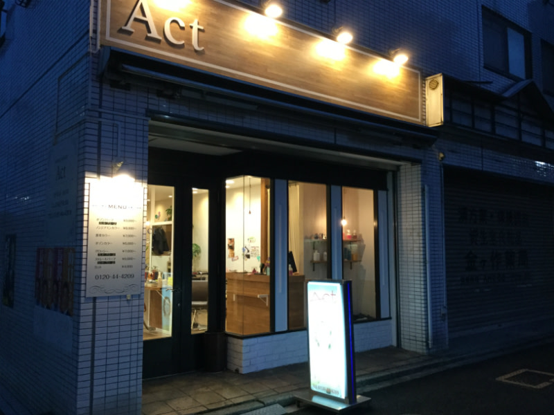 ヘアメイクアクト松戸店_2