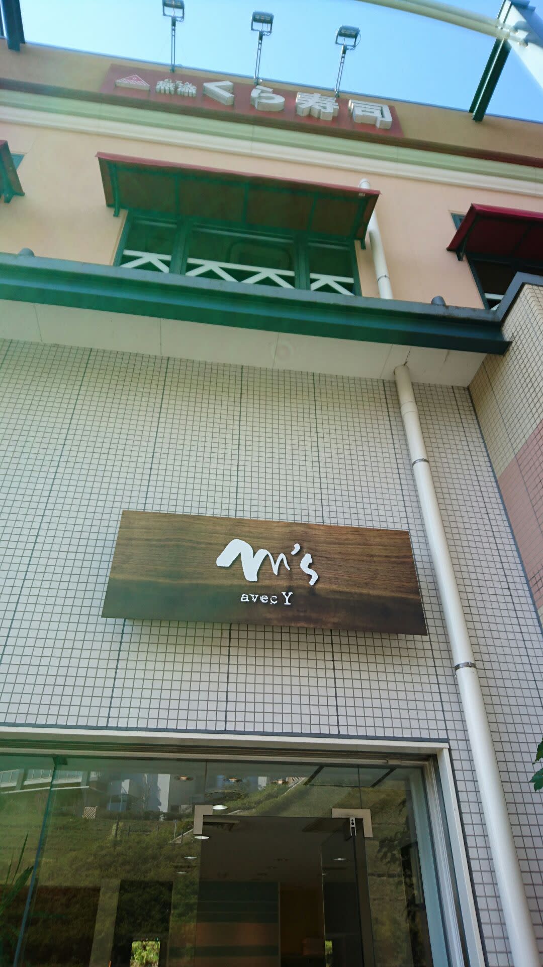 M's_2