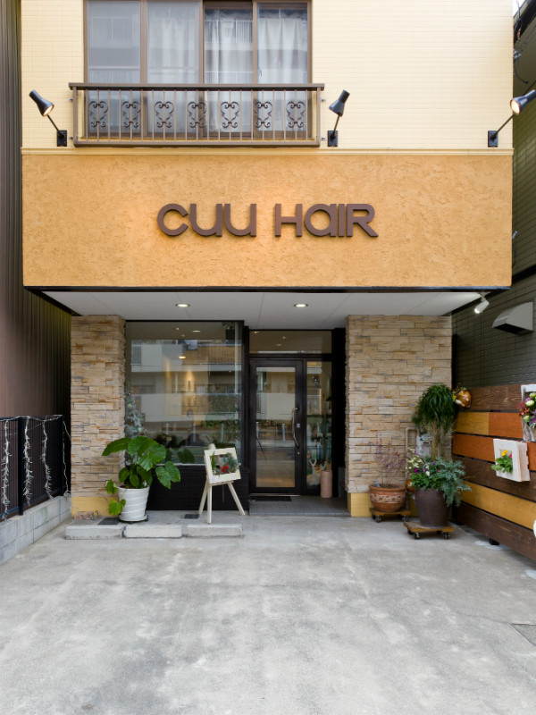CUUHAIR