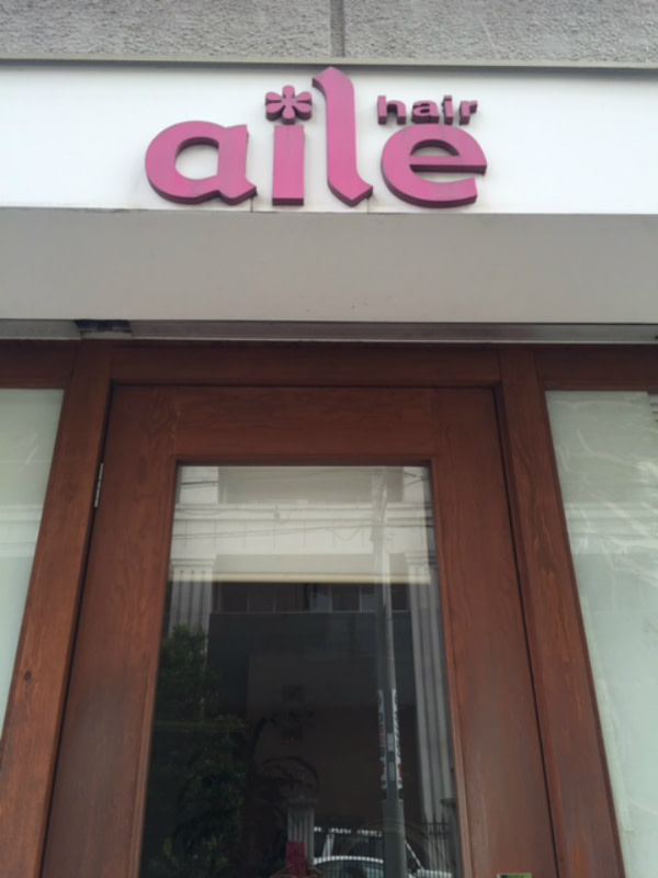 aile hair_aile hair 