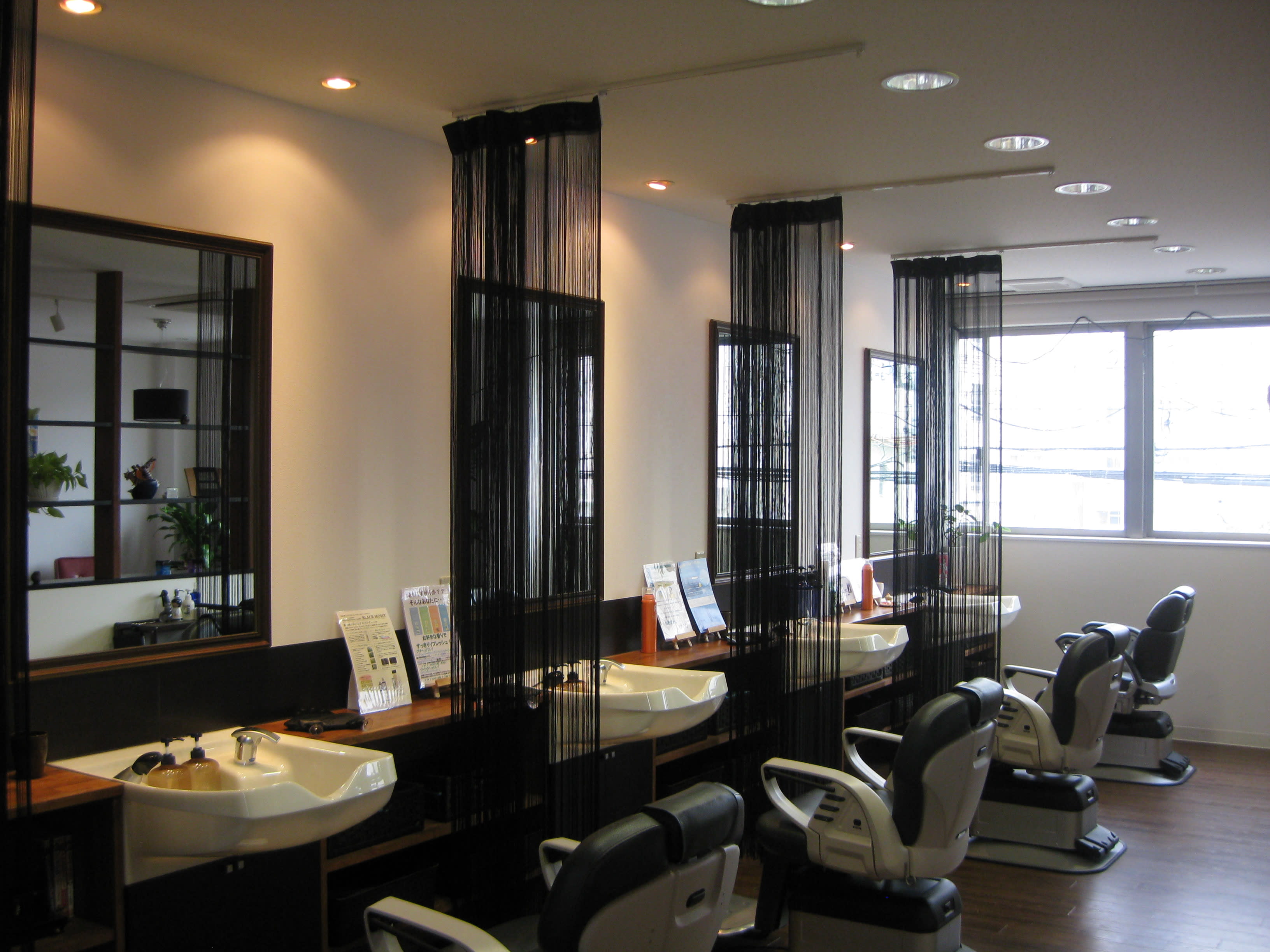 Sanpa hair_2