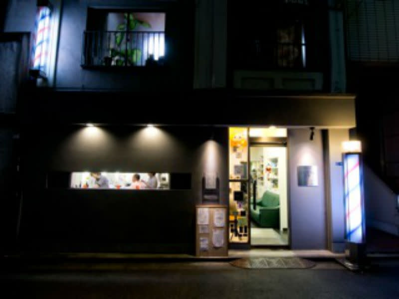 KUBOTA's Bar Ber_2