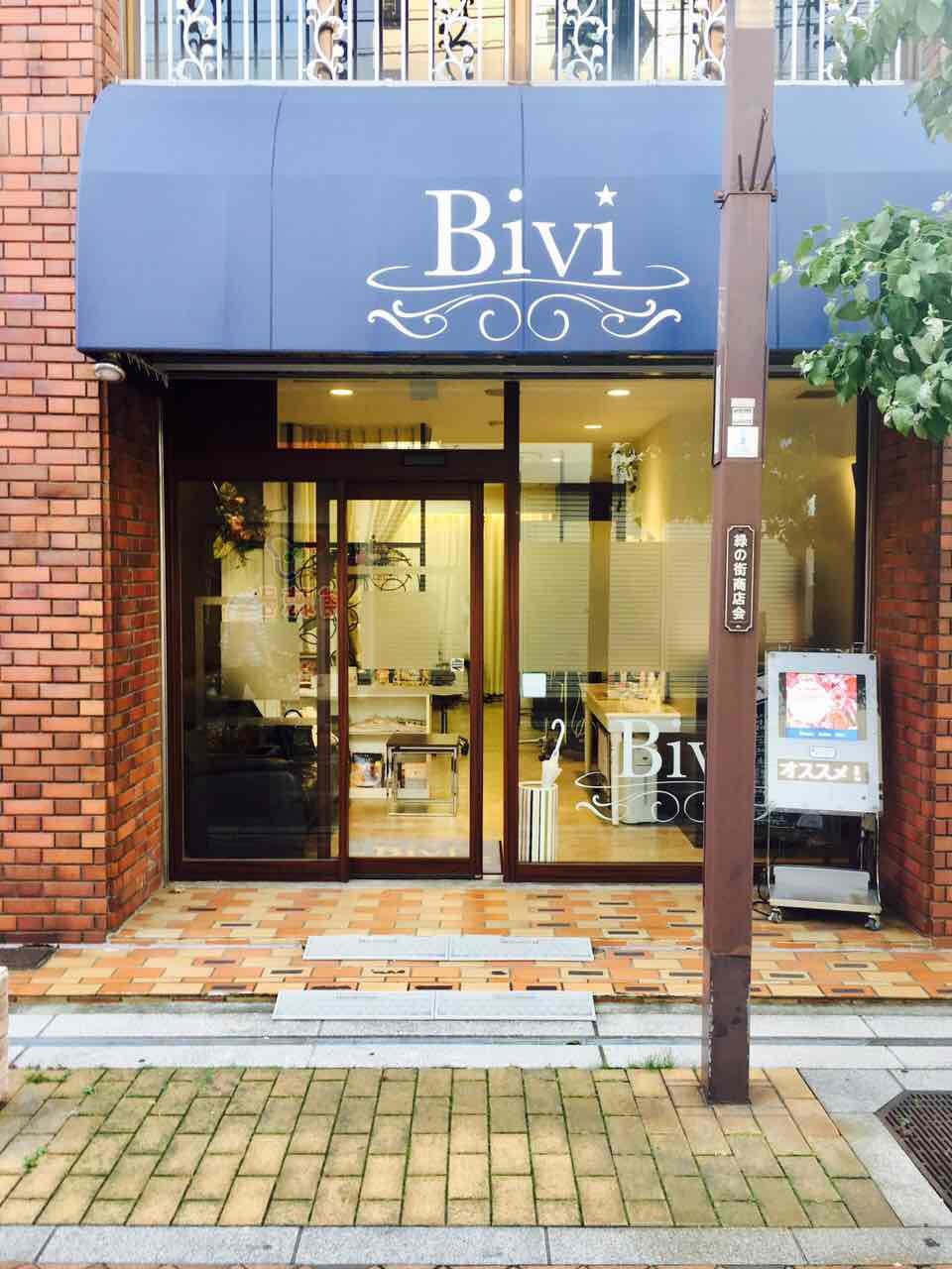 Beauty salon Bivi